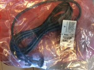 Bosch tápkábel 2x1,0 mm² 4,15 m (H07RN-F)