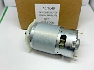 DC motor