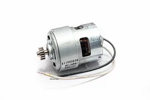 DC motor