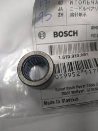 Tűgörgős csapágy